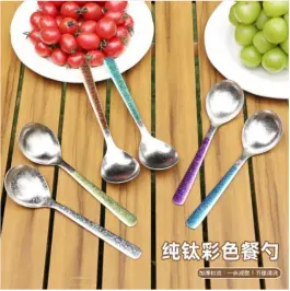 product-265-266 product-265-266